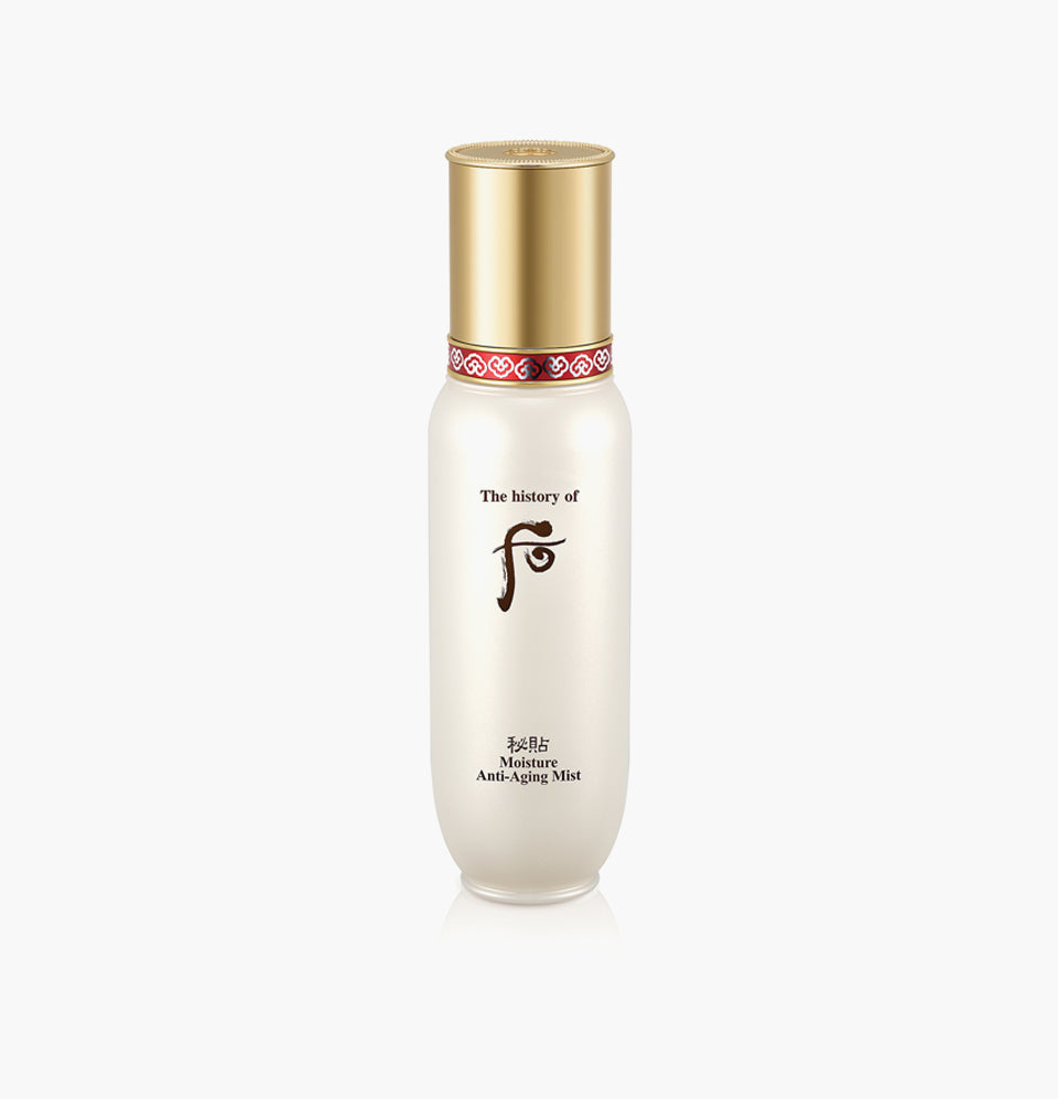 Bichup First Care Moisture Anti Aging Essence Mist