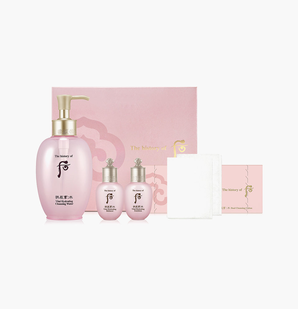 Gongjinhyang Vital Hydrating Cleansing Water Set